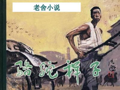 18岁以下禁止进入网站入口